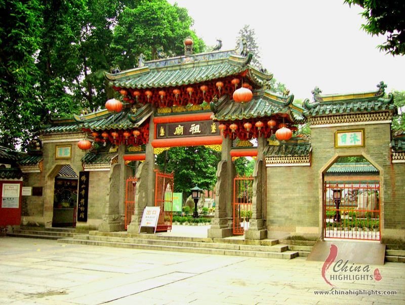 Foshan Ancestral Temple