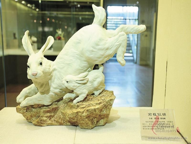 Shiwan Ancient Pottery Center