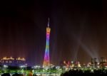Canton Tower Canton Tower