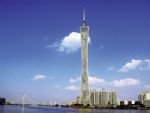 Canton Tower Canton Tower