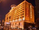 Hotel Royal Guangzhou