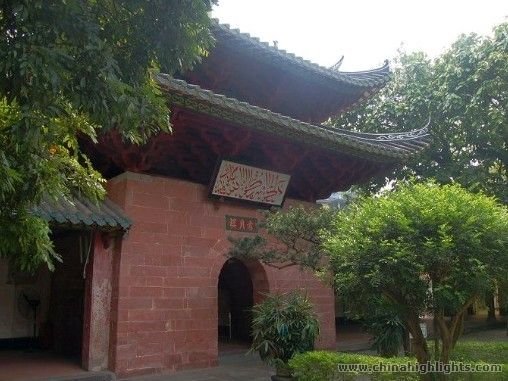 Guangzhou Huaisheng Mosque
