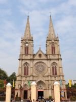Cathedral of the Sacred Heart of Jesus Cathedral of the Sacred Heart of Jesus