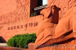 Western Han Nanyue King Tomb Museum