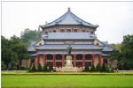 Sun Yat-sen Memorial Hall