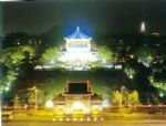 Sun Yat Sen Memorial Hall