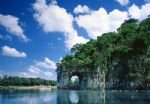 Guangzhou and Guilin Discovery from Hong Kong