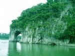Elephant Trunk Hill-travel