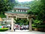 Fengyu Cave