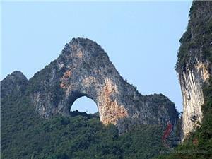 Moon Hill Yangshuo Guilin