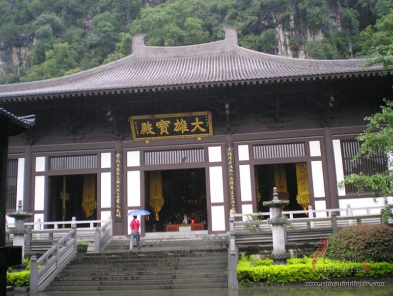 Seven Star Park