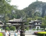 Seven Star Park (including the panda house)
