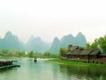 Shangri-La Theme Park Shangri-La Theme Park