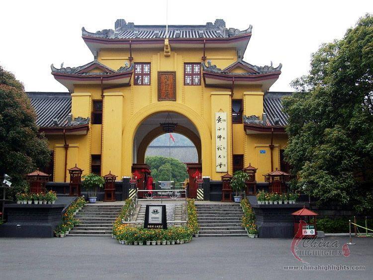 Red walls and yellow tiles of Jingjiang Prince Mansion