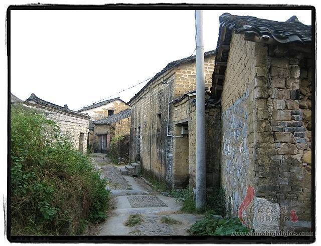The Yueling Village