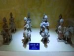 Guizhou Provincial Museum Guizhou Provincial Museum
