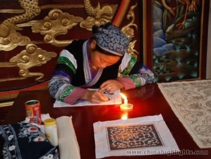 Guizhou Provincial Museum