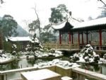 Hongfu Temple