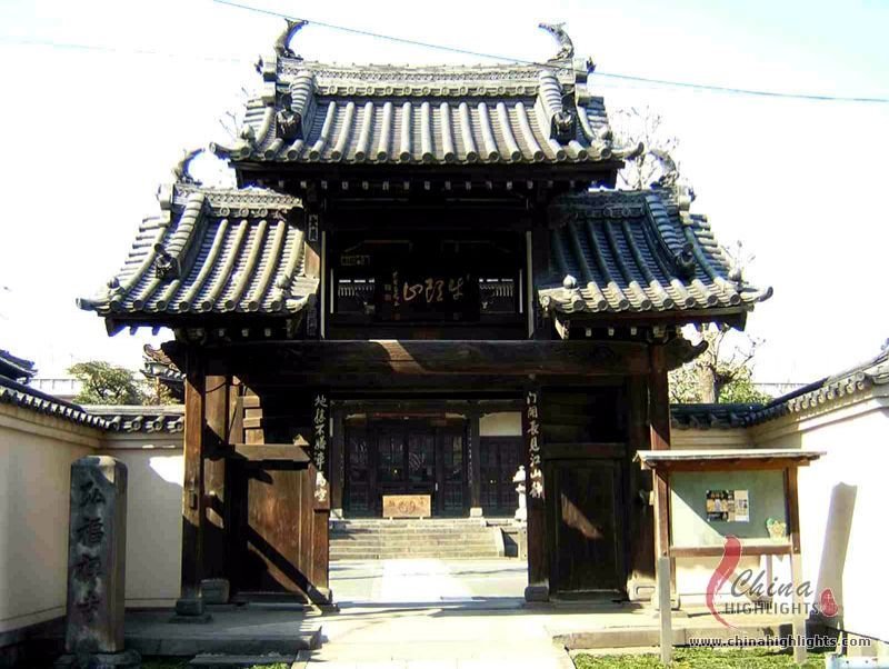 Hongfu Temple