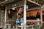 Cultural Village in Tianlong