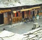 Zhenshan Village