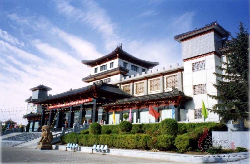 Guyuan Museum