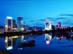 Haikou Night Haikou Night