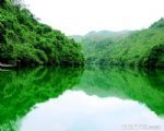 Wanquan River Wanquan River
