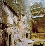 Handan Travel Handan Travel