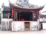 Wuzhen Wuzhen