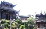 Former Residence of Hu Xueyan Former Residence of Hu Xueyan