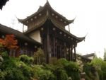 The Former Residence of Hu Xueyan