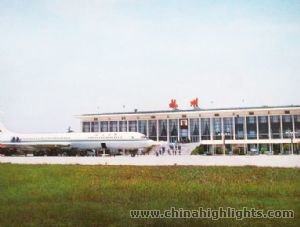 Hangzhou Airport's magnificient appearance Hangzhou Airport's magnificient appearance