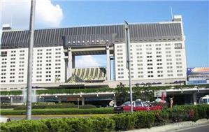 Hangzhou Railway Station