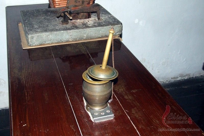 Hangzhou Chinese Medicine Museum of Hu Qingyu Pharmacy