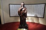 Hu Qingyu Hall Chinese Traditional Herbal Medicine Museum Hu Qingyu Hall Chinese Traditional Herbal Medicine Museum