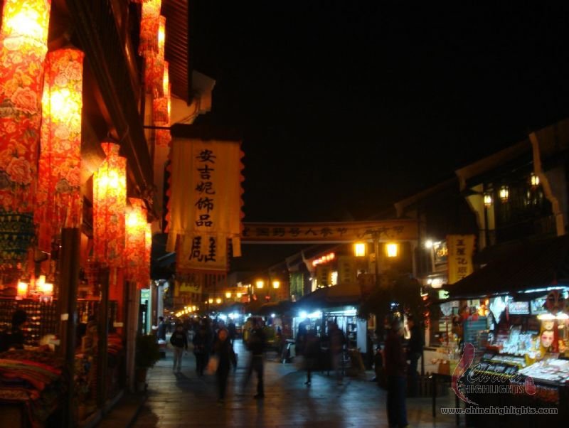 Qinghefang Pedestrian Street