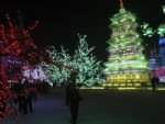 Ice Lantern Festival Ice Lantern Festival