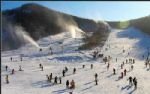 Jihua Ski Resort(Ski is on your own) Jihua Ski Resort(Ski is on your own)