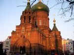 St Sofia Orthodox Church