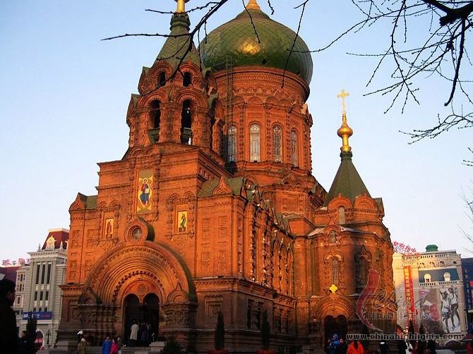 St. Sofia Orthodox Church
