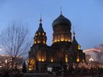 St Sofia Orthodox Church St Sofia Orthodox Church