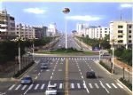 The Central Street of Harbin