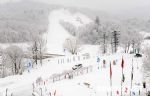 Yabuli Ski Area Yabuli Ski Area