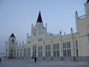 Yabuli South Train Station