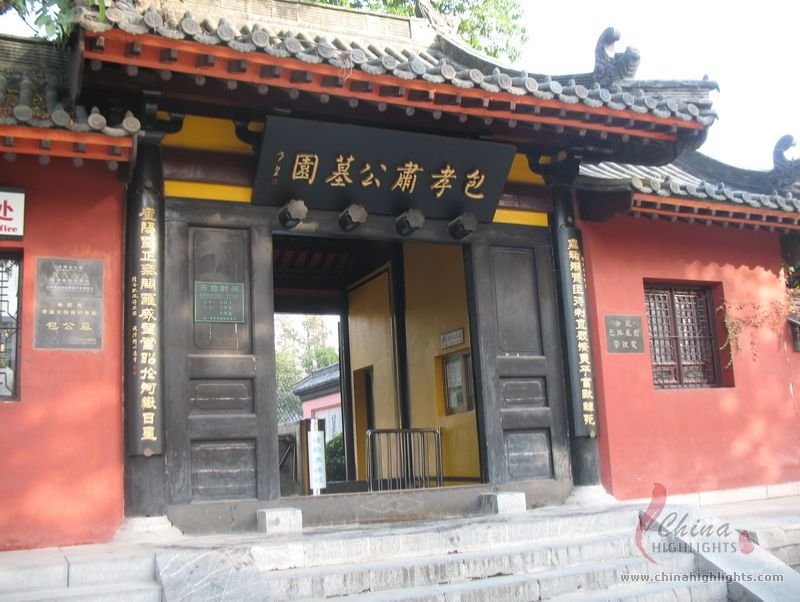 Lord Bao’s Cemetery