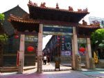 Mingjiao Temple Mingjiao Temple