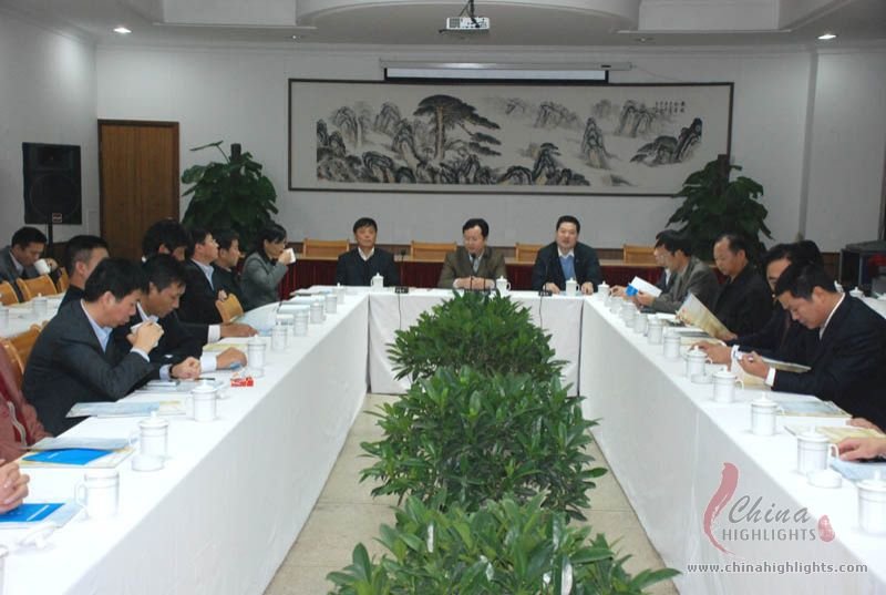 Qingfeng Chamber