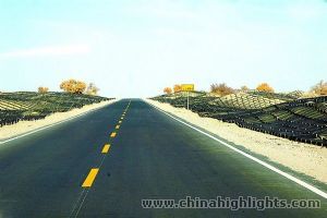 Hetian Transportation Hetian Transportation