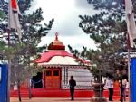 Hohhot Travel Hohhot Travel